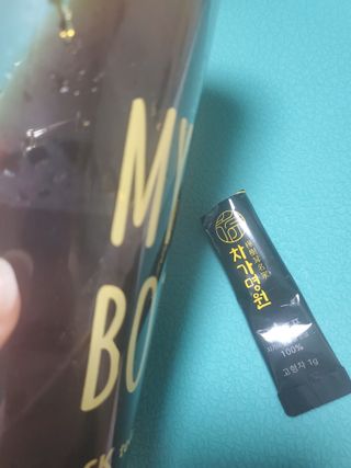 신지님이 올린 리뷰 사진 4