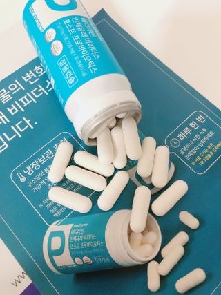 메디타민 인체유래 비피더스 포스트 프로바이오틱스 — 5점을 준 리뷰어가 2021년 8월 올린 사용 사진