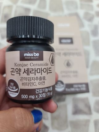 나나나님이 올린 리뷰 사진 4