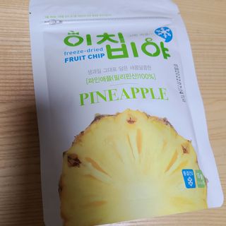 동결건조 과일칩 이치비야 4종 set — 5점을 준 리뷰어가 2021년 9월 올린 사용 사진
