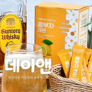 참앤들황토농원 7가지 맛! 탄산 톡톡! 스파클링! 데이앤 콤부차 7종 10포 1박스씩 ★총 7박스★ — 5점을 준 리뷰어가 2023년 3월 올린 사용 사진