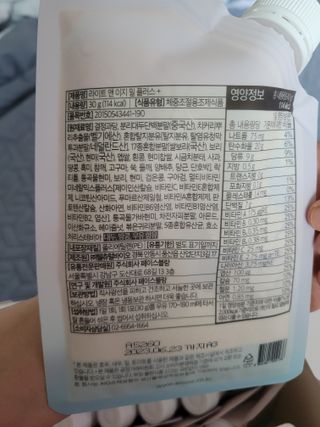 mgpc1004님이 올린 리뷰 사진 2