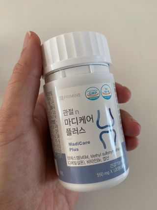 프리마인 평생 써야하는 관절의 건강을 위한 완벽설계 솔루션 관절n마디케어 플러스 120정 — 4점을 준 리뷰어가 2021년 10월 올린 사용 사진