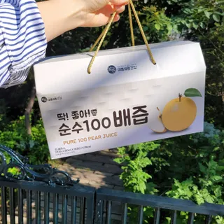 유이짱님이 올린 리뷰 사진 4
