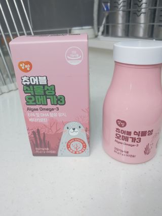 앙팡 츄어블 식물성 오메가3 1000mg x 80캡슐 — 리뷰어가 2022년 11월 올린 사용 사진