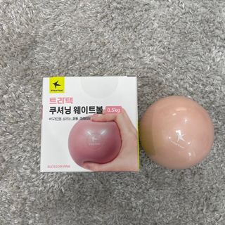 [트라택] 홈 필라테스 SET [미니짐볼+웨이트볼(0.5kg&1kg+요가블럭] — 5점을 준 리뷰어가 2022년 7월 올린 사용 사진