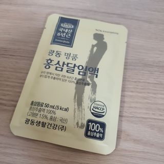 eumjj님이 올린 리뷰 사진 2