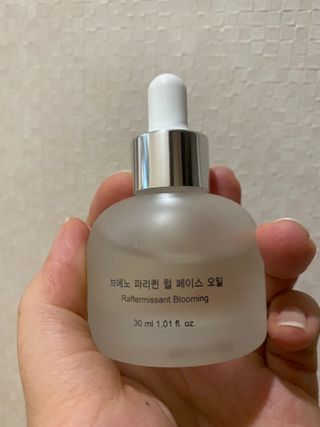 브에노 파리퀸 윌 페이스 오일 — 5점을 준 리뷰어가 2021년 7월 올린 사용 사진
