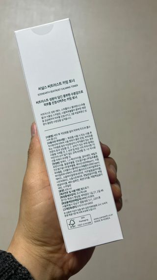 JIN9님이 올린 리뷰 사진 1
