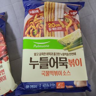 최강조지님이 올린 리뷰 사진 3