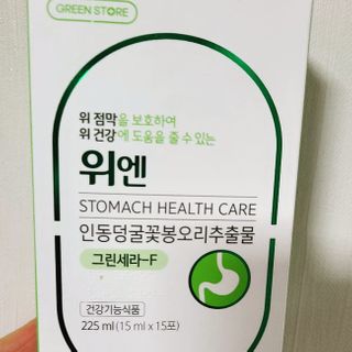 뿌꾸님이 올린 리뷰 사진 1