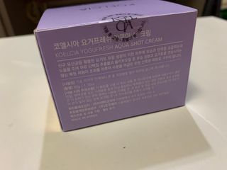 코엘시아 요거프레쉬 아쿠아샷 수분크림 — 5점을 준 리뷰어가 2021년 2월 올린 사용 사진