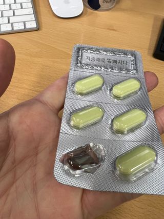 클린24시간 지중해로 쏙빠지다 1SET (800mg*60정) — 4.5점을 준 리뷰어가 2023년 6월 올린 사용 사진