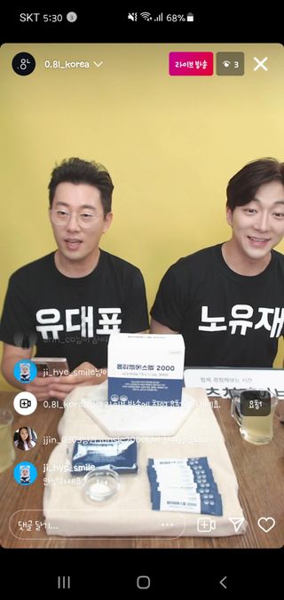 킴지님이 올린 리뷰 사진 3