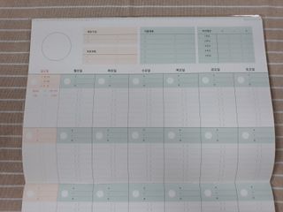 mm님이 올린 리뷰 사진 2