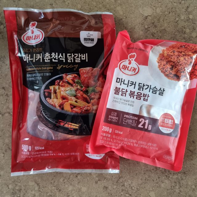 마니커 춘천식 닭갈비 [냉동 500g] 리뷰 사진