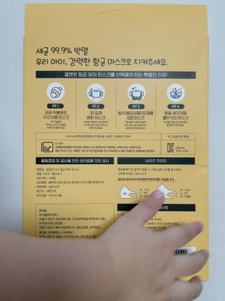 갱갱이님이 올린 리뷰 사진 2