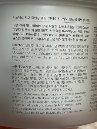 김봄쓰님이 올린 리뷰 사진 2