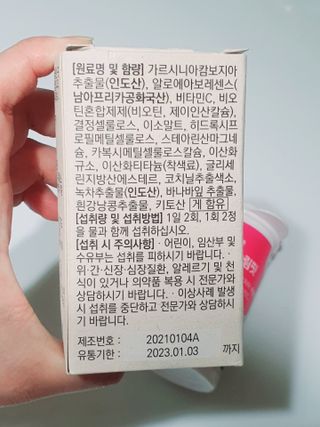 쩡아님이 올린 리뷰 사진 2