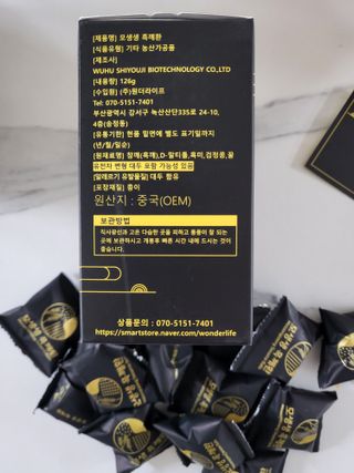 무지개님이 올린 리뷰 사진 2