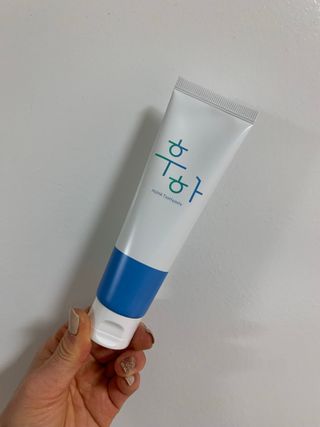 [심폐소생소] 무불소 임산부 천연 치약 — 5점을 준 리뷰어가 2021년 12월 올린 사용 사진