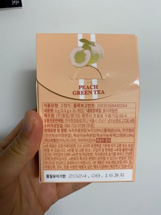 몽베스트 위드더 블랜딩 하우스 _복숭아 그린티 — 4점을 준 리뷰어가 2022년 11월 올린 사용 사진