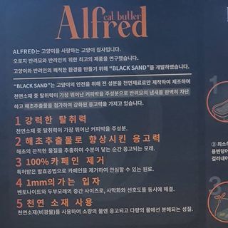 져니님이 올린 리뷰 사진 2