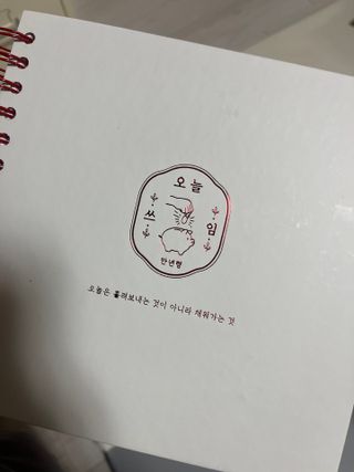 수지닝님이 올린 리뷰 사진 3