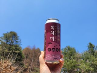 MiSeonKim님이 올린 리뷰 사진 1