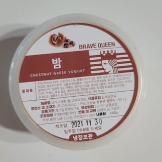 Clare님이 올린 리뷰 사진 3