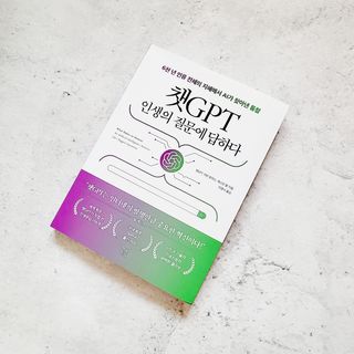 JENNY님이 올린 리뷰 사진 1