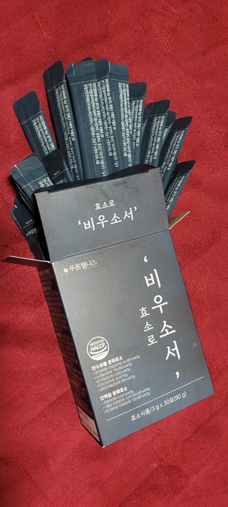 [푸름웰니스] 효소로 비우소서 1개월분-30포 — 4점을 준 리뷰어가 2022년 1월 올린 사용 사진