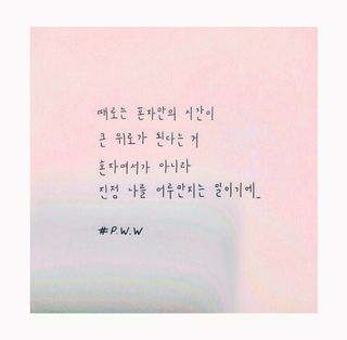 nami103님이 올린 리뷰 사진 2