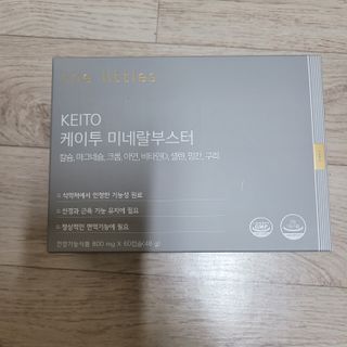 정우마미님이 올린 리뷰 사진 1