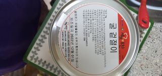 찌니님이 올린 리뷰 사진 2