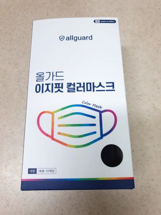 [올가드] 이지핏 프리미엄 컬러 마스크 (30매) * 1BOX — 5점을 준 리뷰어가 2022년 12월 올린 사용 사진