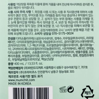 프로밍님이 올린 리뷰 사진 3