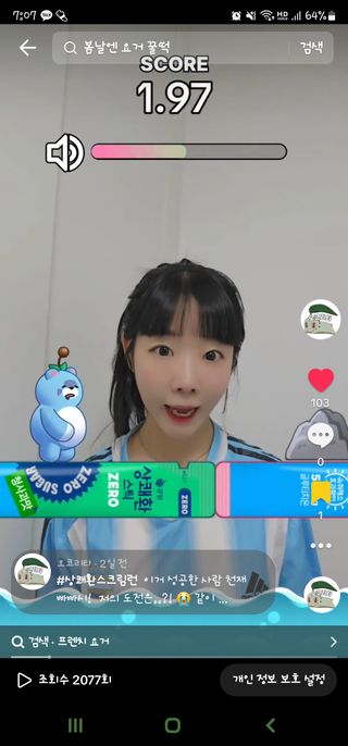 오코리타님이 올린 리뷰 사진 3