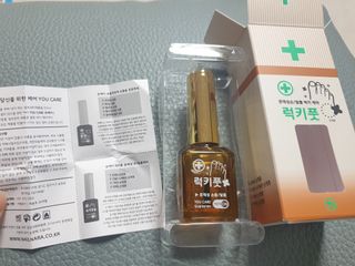 루루님이 올린 리뷰 사진 2