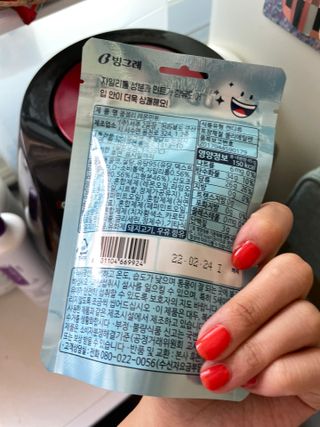 Hhaby님이 올린 리뷰 사진 3