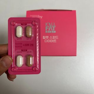 킬팻다이어트 킬팻 스피드 다이어트 [84 g / 700 mg x 120정] — 5점을 준 리뷰어가 2022년 6월 올린 사용 사진