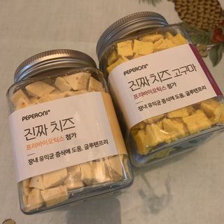 페페로니 진짜 프리바이오틱스 치즈+치즈고구마 180g+180g — 4.5점을 준 리뷰어가 2021년 7월 올린 사용 사진