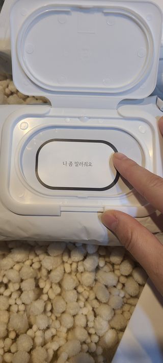 논지님이 올린 리뷰 사진 2