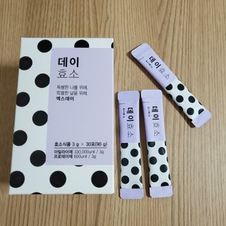 당고경단님이 올린 리뷰 사진 2