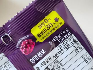 땡초언니님이 올린 리뷰 사진 3