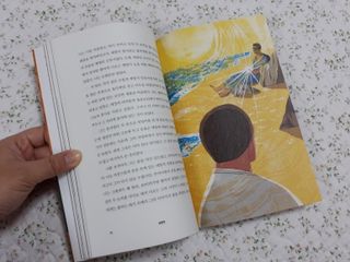 mm님이 올린 리뷰 사진 1