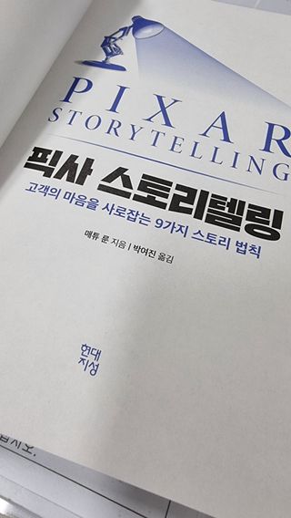 이영실님이 올린 리뷰 사진 2
