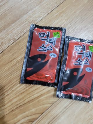 [오늘바스켓] 용대리 손질하늘태 130g — 5점을 준 리뷰어가 2021년 6월 올린 사용 사진