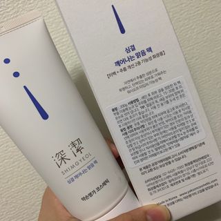 씀씀이님이 올린 리뷰 사진 2