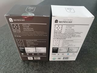 [맘메이크] 블랙푸드 한끼 — 5점을 준 리뷰어가 2021년 7월 올린 사용 사진